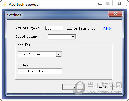 Asoftech Speeder