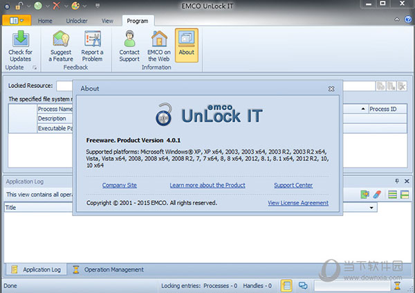 EMCO UnLock IT