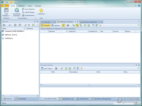 EMCO Network Software Scanner