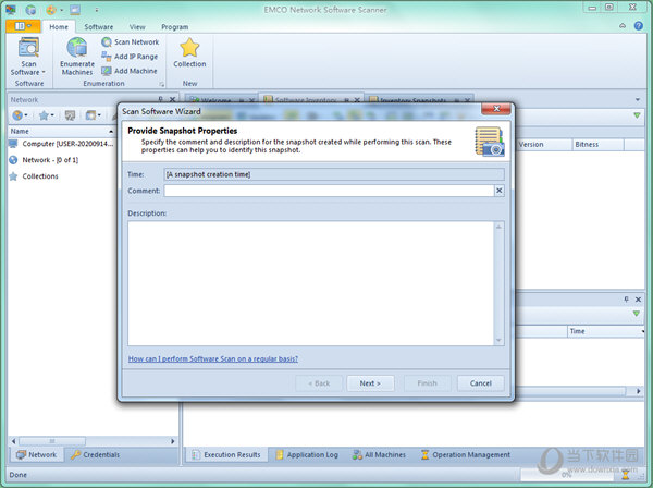 EMCO Network Software Scanner