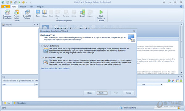 EMCO MSI Package Builder