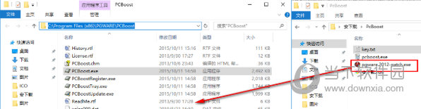 PCBoost破解版