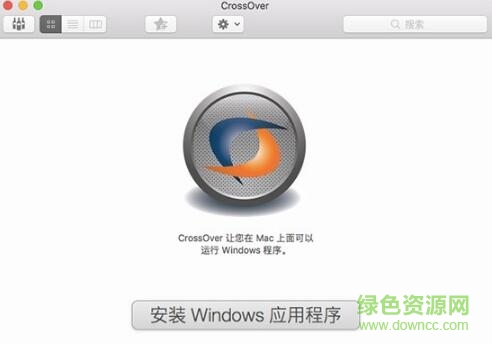 crossover linux最新版