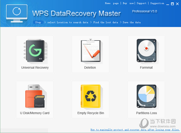 WPS DataRecovery Master