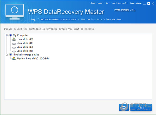 WPS DataRecovery Master