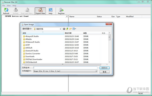 Recover Disc