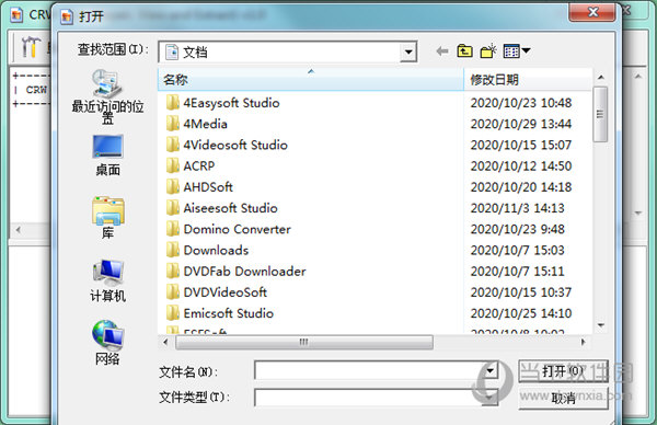 CRW Tool