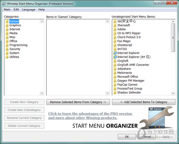 Winstep Start Menu Organizer