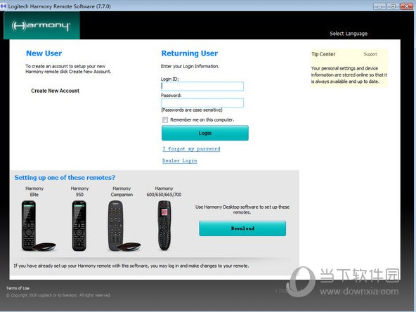 Logitech Harmony Remote