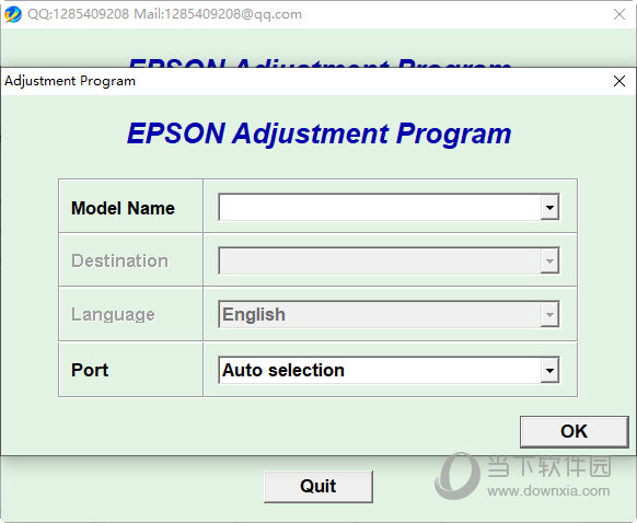 Epson Adjustment Program