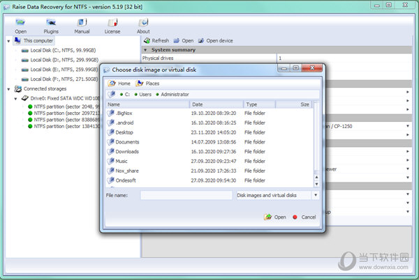 Raise Data Recovery for NTFS