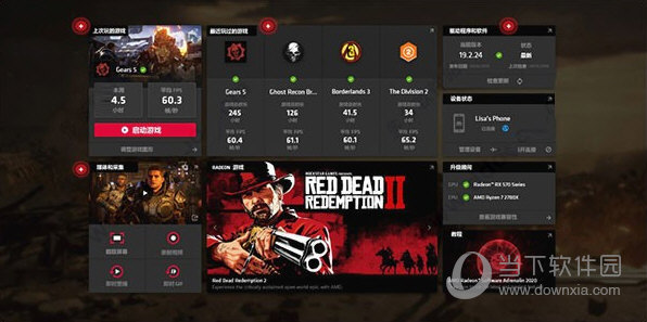 AMD Radeon Software