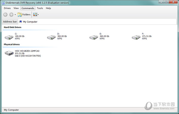 DiskInternals DVR Recovery