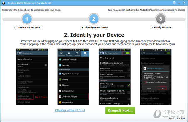 Erelive Data Recovery for Android