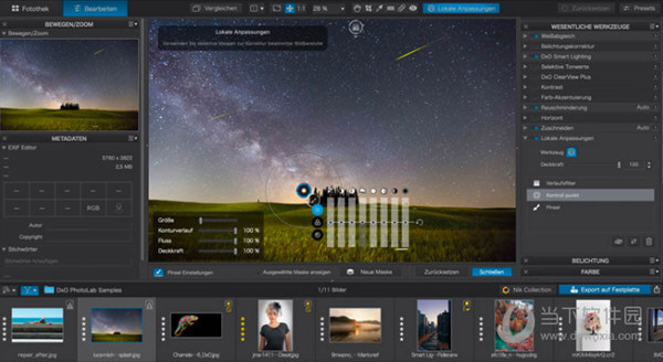 DxO PhotoLab 3汉化补丁