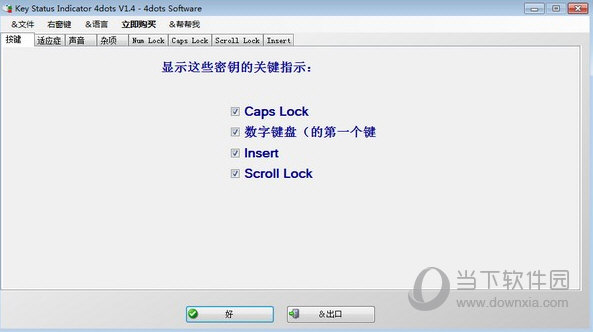 Key Status Indicator 4dots