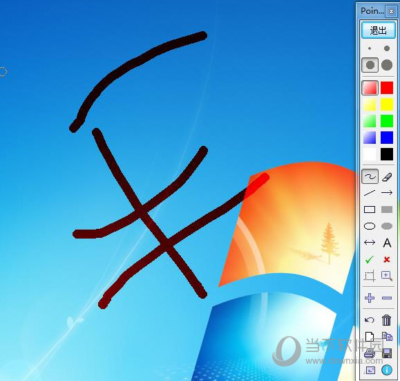 Pointofix