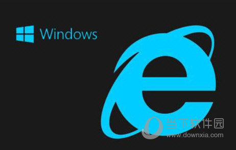 IE11强力卸载工具