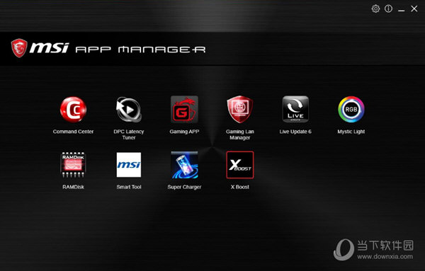 MSI APP Manager