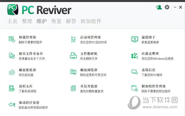 PC Reviver