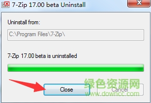 total uninstall pro(备份卸载工具)