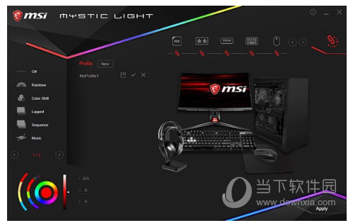 Mystic Light3