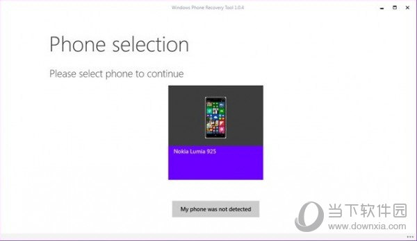 Windows Device Recovery Tool