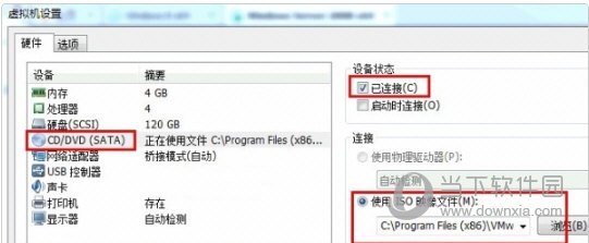 VMware Tools镜像
