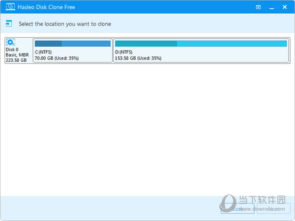 Hasleo Disk Clone