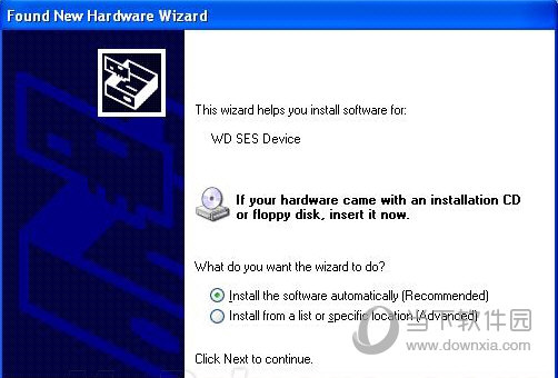 wd ses device usb device驱动