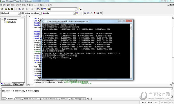 microsoft visual c++ 2021