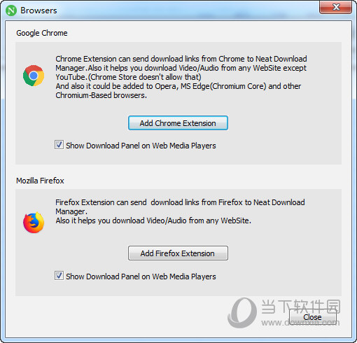 Neat Download Manager中文版