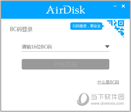 AirDisk HDD