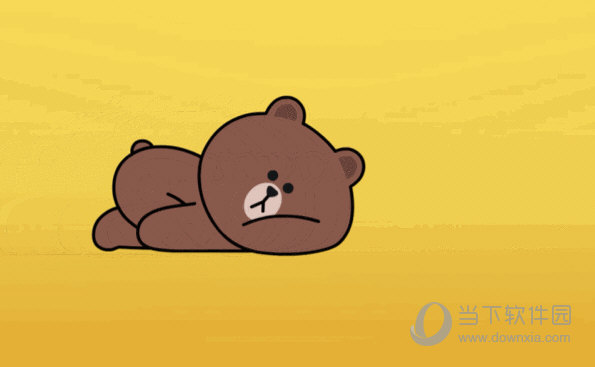 抖音布朗熊动态壁纸