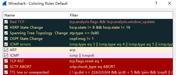 网络抓包工具wireshark