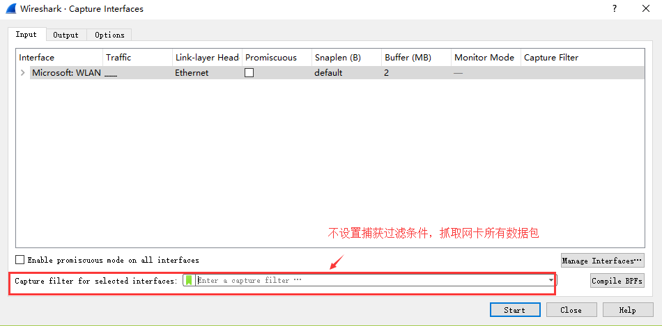 网络抓包工具wireshark