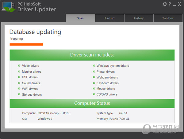 PC HelpSoft Driver Updater