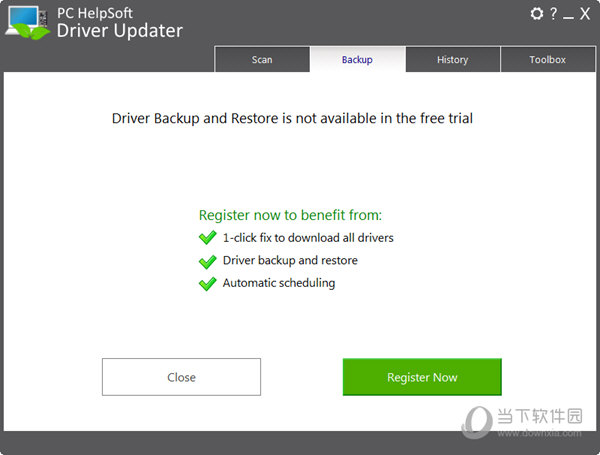 PC HelpSoft Driver Updater