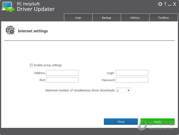 PC HelpSoft Driver Updater