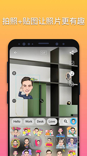 魔漫相机iPhone版下载