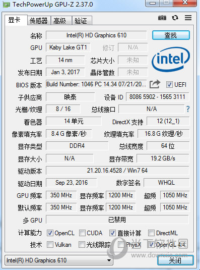 GPU-Z