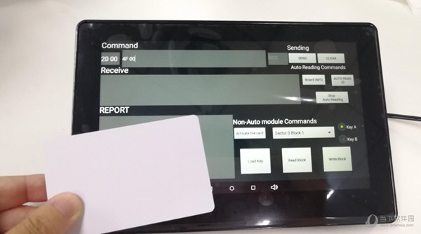 NFC Reader Tool专业破解版
