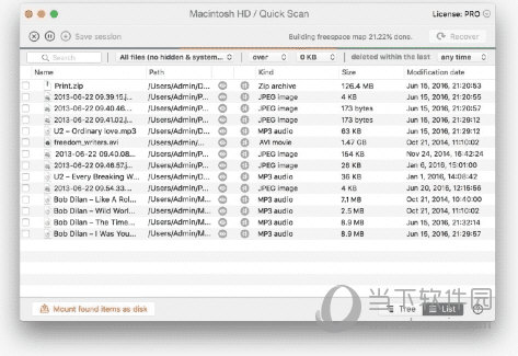 disk drill for mac破解版
