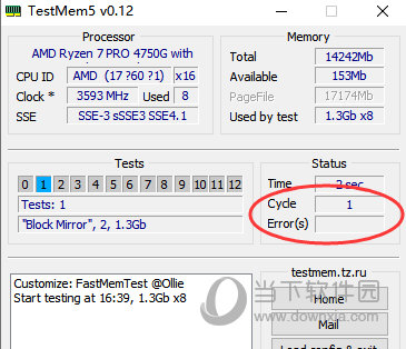 TestMem5
