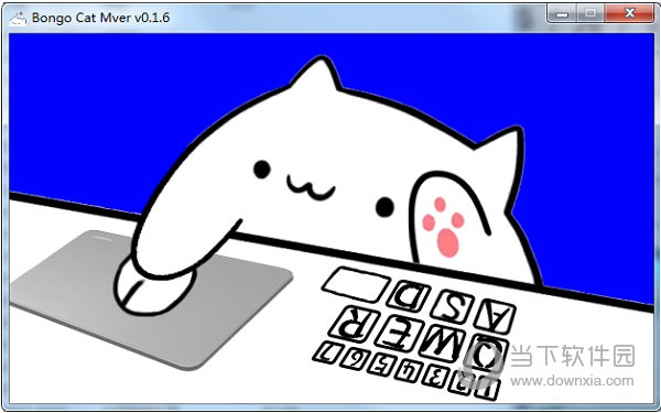 手鼓猫键盘插件