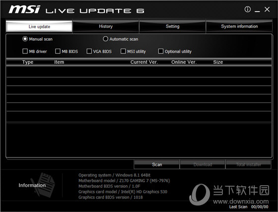 Live Update 6