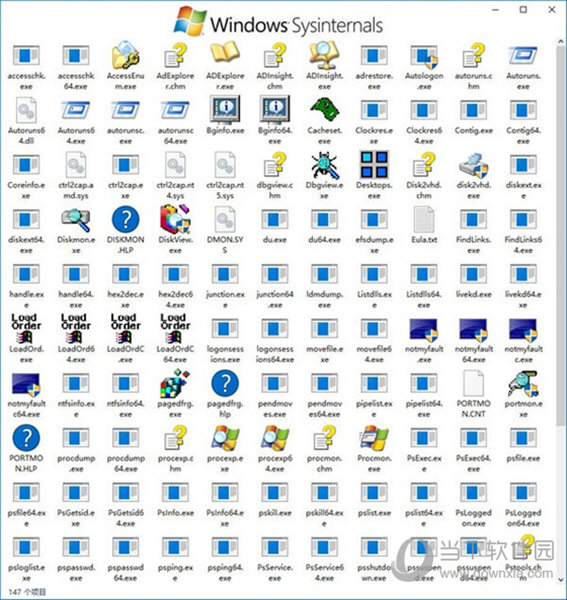 Sysinternals Suite