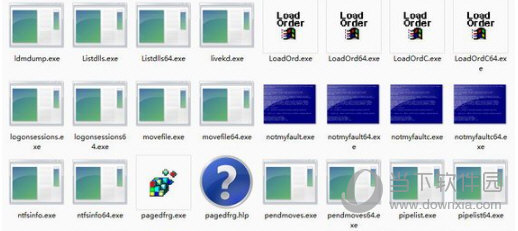 Sysinternals Suite