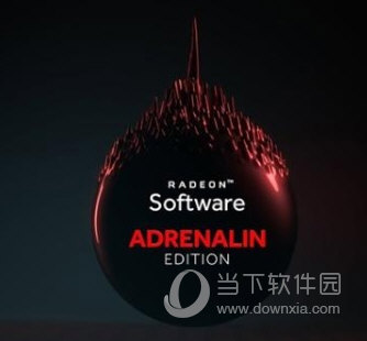 AMD肾上腺素驱动2019