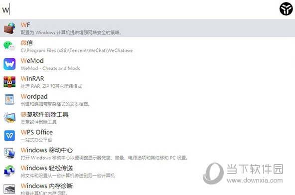 utools插件合集